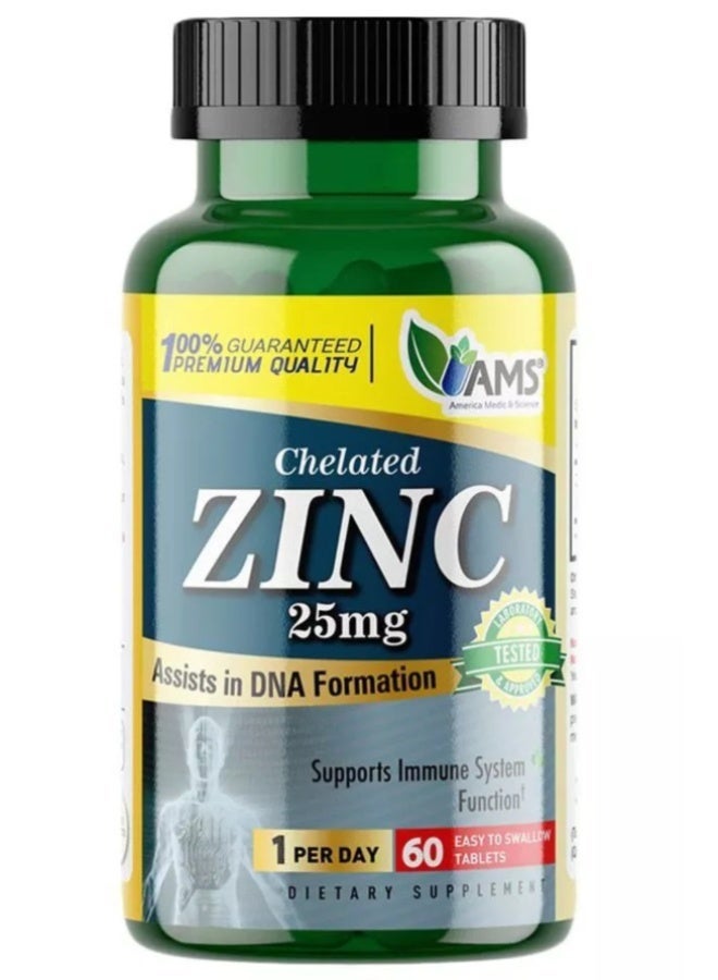 AMS Chelated Zinc 25 mg Dietary Supplement – High-Absorption Zinc Support for Immunity, Skin & Overall Health, 60 Tablets - Image 1